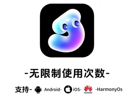 《大春资源》全网爆火的hookshot最新版来了#电商必备 #Hookshot #怎么下载Hootshot #AI #设计