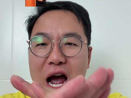 今年苹果618开始时间有点早啊!5月6日预计开启第一波,帮大家整理了苹果17全系列价格预测和降价时间节点!#苹果17#iPhone17#618攻略#618好物节#苹果降价