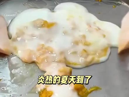苏泊尔炒冰机炒酸奶机家用小型冰淇淋机自制diy炒冰盘不插电儿