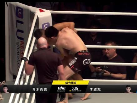 日本选手擂台嚣张跋扈,获胜后挑衅对手,结果被李胜龙暴打KO #拳击 #格斗 #搏击 #综合格斗 #体育