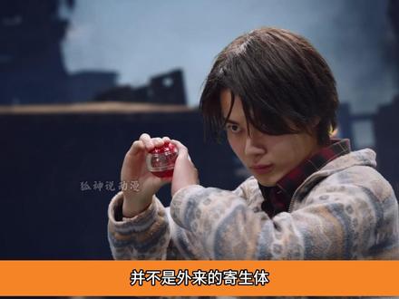 狐说八道 西格洗白不了?那是不可能的!来看看西格如何洗白!#特摄剧 #充能计划 #假面骑士zzz #青年创作者成长计划