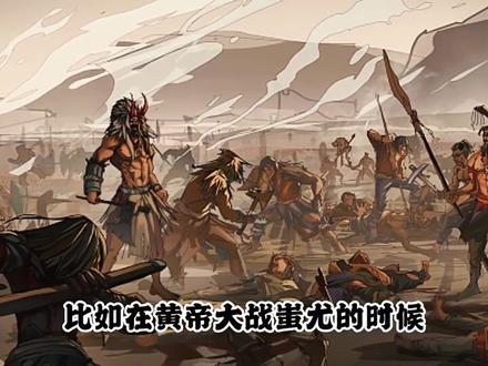 "应龙 到底应龙是祖龙 还是祖龙是祖龙? #愿众生平安吉祥 #上古神话 #见者好运 #乾坤未定你我皆是黑马 #愿所求皆所愿