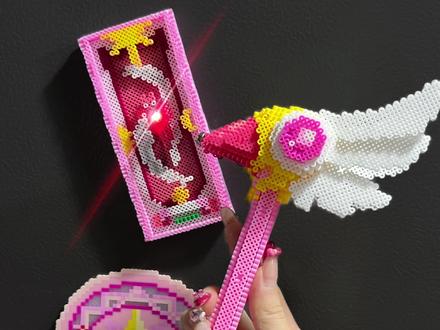 一点就亮!磁控鸟头杖与库洛牌!#拼豆 #手工 #手工diy #百变小樱 #魔卡少女樱