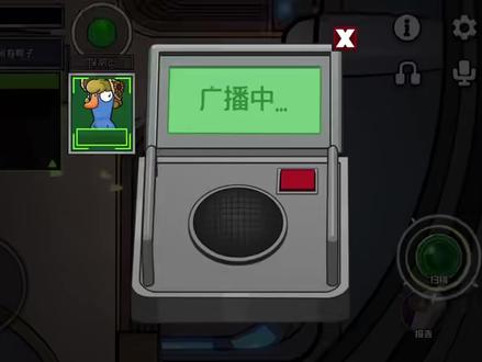 我带刀好人,相信我#鹅鸭杀广播唱歌挑战 #鹅鸭杀 #一半一半