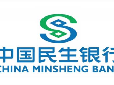 民生银行在大陆开立香港账户流程 #出国