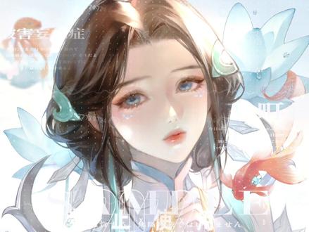 #大乔白鹤梁皮肤 #绘画 是我最后悔没买的皮肤