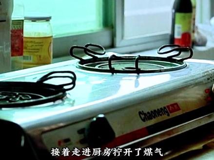 绝症织娘赴京寻初恋,在婚姻与遗憾里,照见 90 年代底层人的挣扎与隐忍,余男演活了平凡生命里,最后一点倔强的光。#了不起的精讲团 #电影解说 #纺织姑娘 #2025年度好片精讲 #青年创作者成长计划