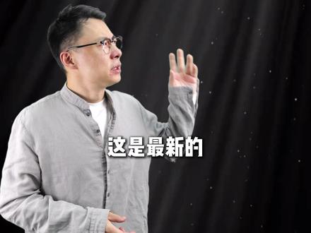 肥胖自测 看看你是不是个胖子~ #王洋狂想记 #肥胖自测表 #猎奇