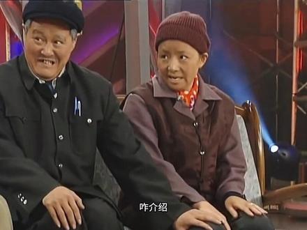 #春晚 #春晚小品 #赵本山 这才是春晚#精选相声小品