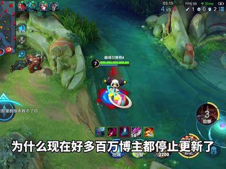 为什么许多百万游戏博主都停更了?
