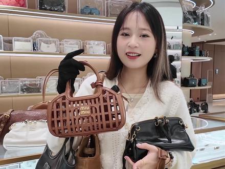 miu系包包,这些才叫少女心 #miumiu #缪缪 #千金 #少女感 #包包
