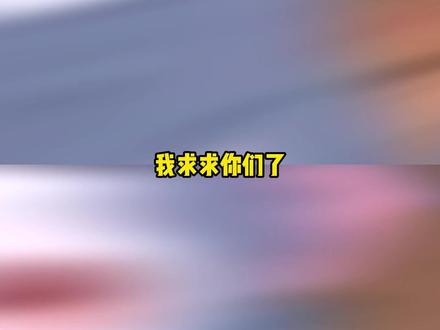 什么!网红七七富家千金人设崩了 #网红七七 #林俊杰 #富家千金 #万万没想到 #擦边