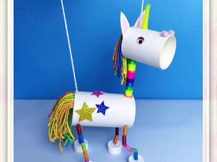 纸巾筒制作独角兽提线纸偶#手工diy#亲子游戏#益智玩具#自制玩具#废物利用#废物利用变废为宝#亲子玩具#幼儿园手工#创作灵感@DOU+小助手 @抖音青少年 @创作灵感小助手