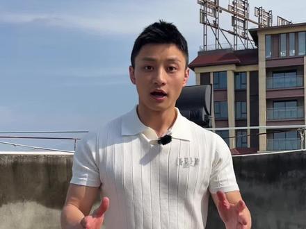 蓝吉罗价格排名#蓝吉罗 #观赏鱼 #特种鱼苗 #原生鱼