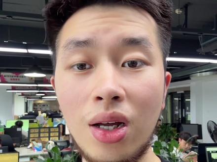 一口气讲透AI剧情带货投流付费逻辑 #AI #AI剧情#AI短剧#带货#投流
