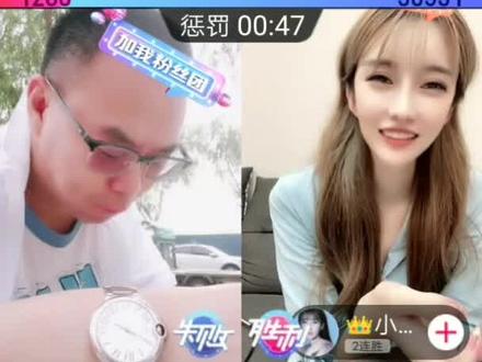 他说舞帝老利,铁山靠来到这个平台都拜访他,有认识的吗@林先生 这是你家大哥吗