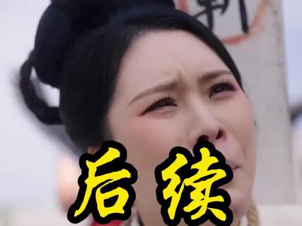 #短剧推荐 #嫡女她嫉恶如仇