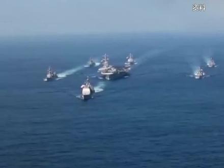 【美国军演模拟逼近中国作战】日前,美国空军“红旗”军演首次有美航母参与,美司令宣称将重点演练远程作战,瞄准未来与中国发生“冲突”。专家称演练课目应该是针对介入台海、南海,甚至东海战事。