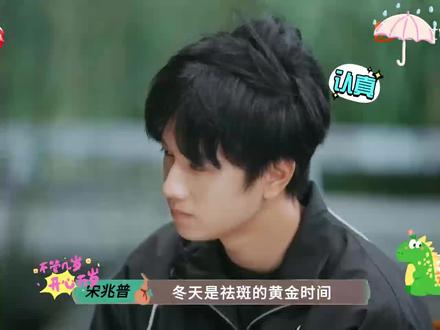 花 桐语面霜平 价还好用!