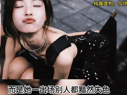 有郑选郑,无郑重开。#郑梓妍 #战斗天使zcy #陈泽 #完蛋我被美女包围了