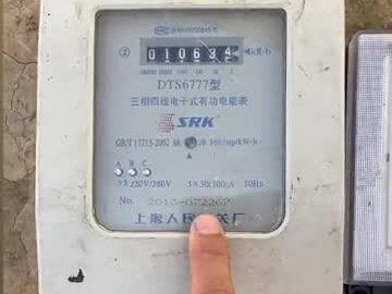 介绍电度表正确读取用电量及电度表功能