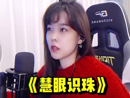 难得有主播朋友@小智 还记得我以前的经历了