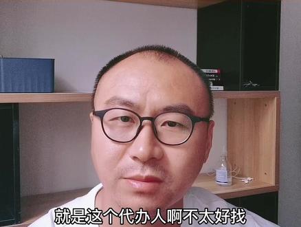 上海企业开对公账户需要到现场吗#上海企业开户 #上海公司基本户怎么开 上海公司对公账户怎么开