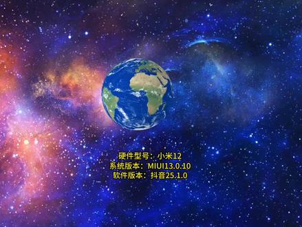 抖音个人主页音乐栏怎么添加 #抖音个人主页音乐栏怎么添加