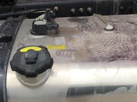 主副油箱的油进行转换。