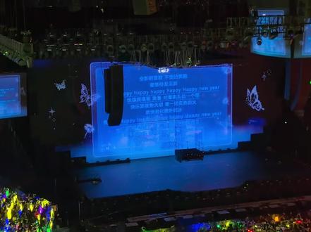 这样的环节可以多来些,vcr可以少些🤔#top登陆少年组合浪漫主义演唱会 #top登陆少年张泽禹 #大合唱 #线下