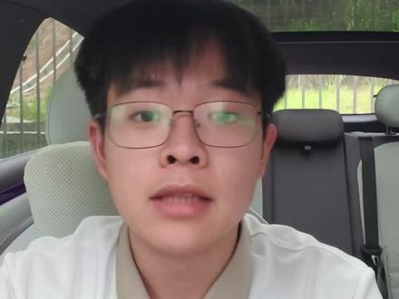 代步小车怎么买?十万内年轻人买车推荐!#零跑a10 #启源q05 #名爵mg4 #新能源汽车 #年轻人买车