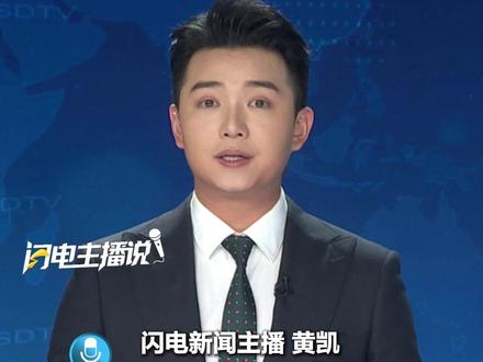 降价了?华为Mate80系列 起售价4699元,整机性能提升超过35%以上,标准版比上一代降价800元#华为mate80