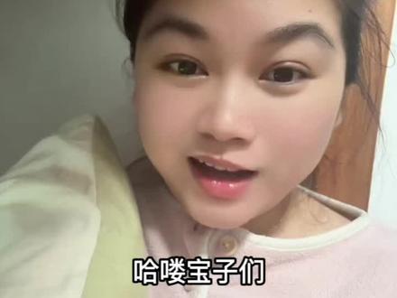 生命树是杨紫一个人演的吗?哈哈哈生命树刚开播两天破8000了哦(看black评看得我逆反心理上来了)#生命树 #生命树开播 #杨紫 #杨紫白菊 #女演员