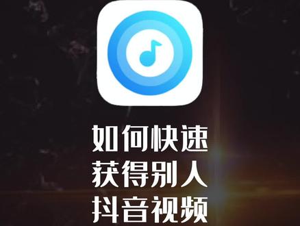 如何快速找到你想要的歌曲名称 #找不到音乐