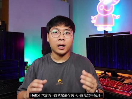【森海塞尔 CX400BT 真无线蓝牙耳机】·开箱轻体验 #