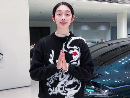 新一代小米SU7日供仅需一杯奶茶钱#小米su7 #雷军 #汽车 #小米 #江西