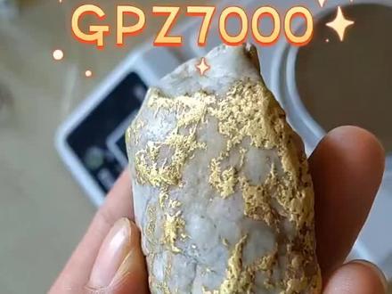 明金矿石黄金提炼#电子垃圾提炼黄金 #镀金废料回收 #变废为宝 #明金矿石 #明金矿