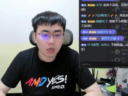 DDR5内存条选择建议,仅为个人推荐#DDR5内存 #ddr5内存避坑 #ddr5内存颗粒