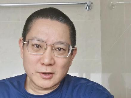 证监会来了个新副主席