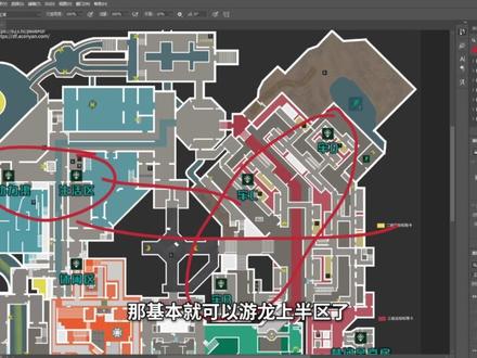 万字解析!全网最详细的潮汐监狱基础跑刀教学! #三角洲行动 #跑刀教学 #潮汐监狱 #新手教学
视频中提到的枪械:
SKS射手步枪-烽火地带-6JSM5T006PBFUKO4EVVK5
视频音乐:
dreams. / 喧夏 / 我的悲伤是水做的 / Sample this / くうになる (feat. 可不&初音ミク) / 踊り子 / プロポーズ / 财奴的幻梦之旅 / dinosaurs / 私の楽しい日常 / Have a nice day / Drunk / 夜の不幸 / TIAN TIAN(伴奏) / 月が綺麗ねと言われたい! / You and Me / 3:03 PM / Two Moons / 小星球 / はぐ (feat. 初音ミク & 可不) / I Wish
很多人期待的潮汐监狱教学终于是出来了,这次的教学融入了部分实战,但是都是前期的,因为潮汐监狱这张地图是不可控的,不是像航天那样公式化。其中这期视频其实还有很多我想说但是没说的点,因为实在是不知道该怎么讲出来,关于监狱的东西真的太复杂了,所以后续我也会打算继续出一些监狱的完整实况视频,来帮助你们更好的理解这张地图。当然你们直接进去跑是最好的,当你的场次堆到一定程度之后,你自己就会有相应的理解。
这个监狱跑刀匹配队友的问题真是没办法,因为监狱本来就玩的人少,再加上地图刷人机制只有一个单三位,所以不排个5分钟就根本进不去,匹配队友真是没办法的事情,要不然就是浪费自己的时间排单三。
最后本期视频耗费主播一周的时间制作,所以还请您一件三连,这真的对我非常重要!
感谢你们的支持!
爱来自bili