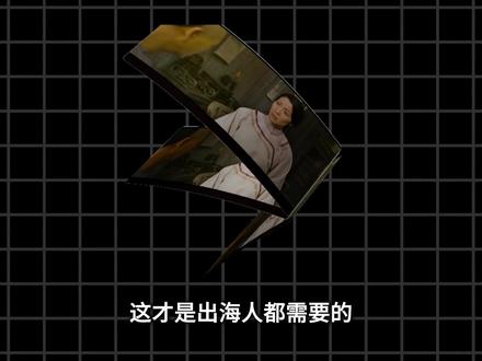 一个可以将视频翻译成任意语言的AI视频翻译工具 一个可以将视频翻译成任意语言,去除视频原字幕,生成新字幕并且原声克隆配音的AI工具,简单好用!#AI神器 #视频翻译 #视频去字幕 #配音 #VividDub