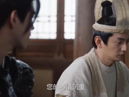 第7集—10#白日提灯