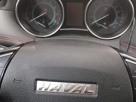 哈弗保养灯归零,一般电脑都可以操作!#保养灯复位