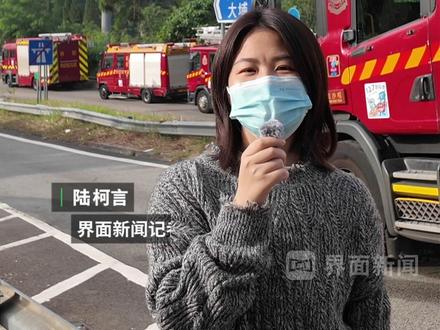 #香港大埔火灾已致55人遇难,有幸存者获救 #香港大埔火灾 #幸存者 #消防救援