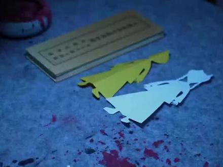 #手工艺术 世上再无张显宗 无人爱我岳绮罗