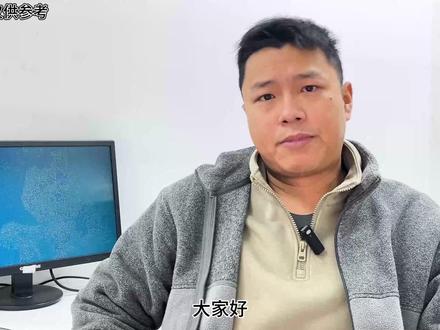 假盘揭秘:如何辨别假硬盘? 2T固态硬盘存储颗粒有可能只有128G,15T固态硬盘有可能变TF卡,2T移动硬盘里面是160G,这些情况您们有遇到过吗?如何辨别假盘,各位老铁要多注意了哟。#数据恢复 #科技狠活 #揭秘 #固态硬盘 #科技数码