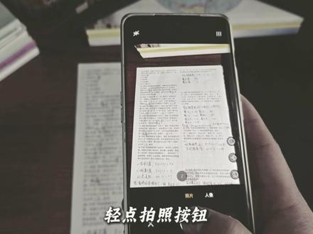 母体震荡法:一张旧试卷的高能再生! #实验 #科学实验