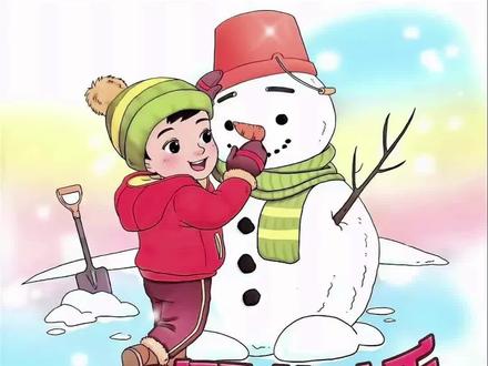 三年级寒假作业#大花轿#寒假作业 #寒假来了