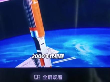 # 解开 历史的英雄!