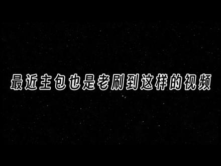 一张图片喂给AI500次会怎样#AI #AI绘画